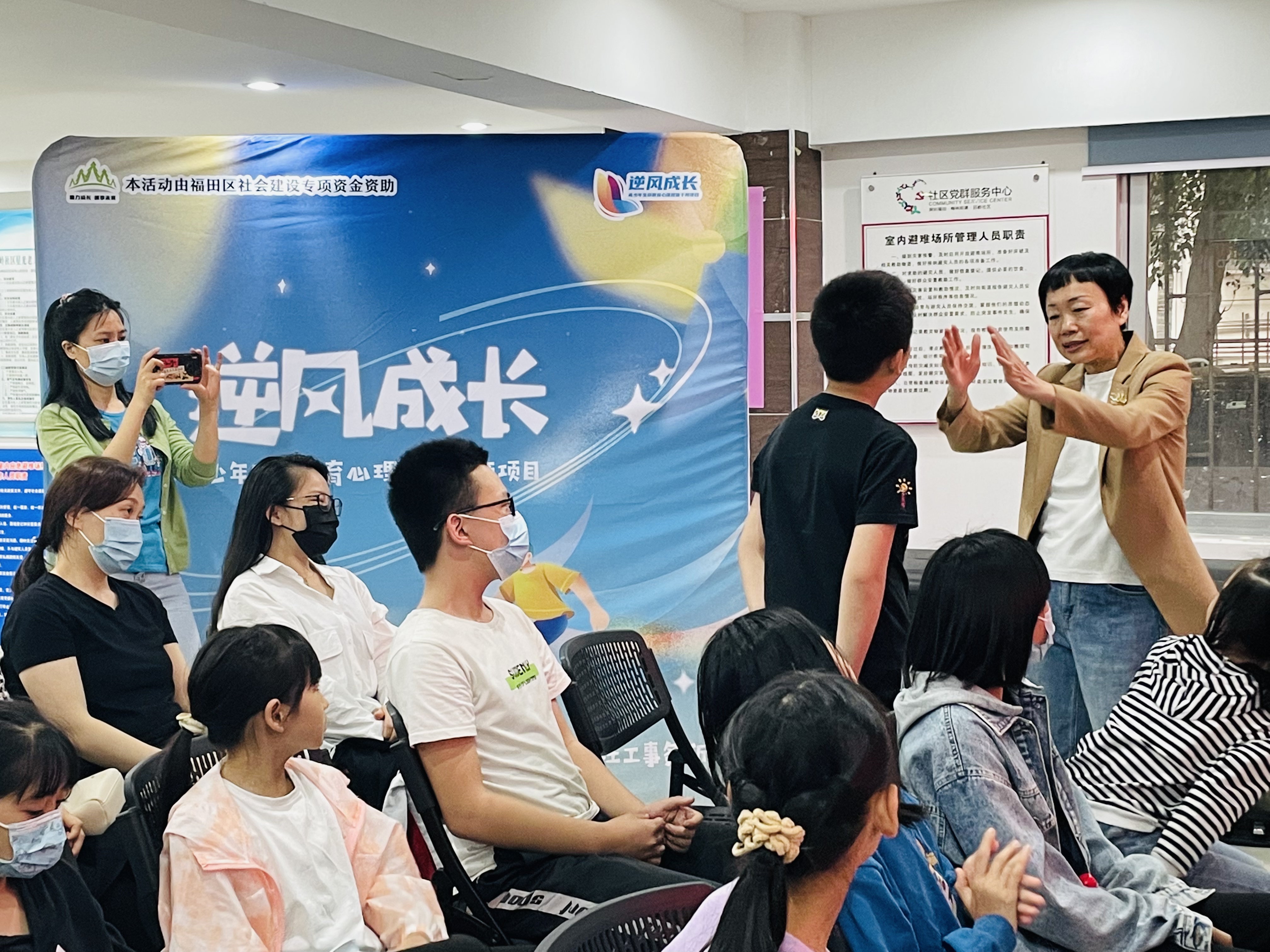 【選】家庭和諧 (4).jpg